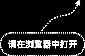 上海印发服务业 “十五五” 规划，前瞻布局服务业新兴赛道