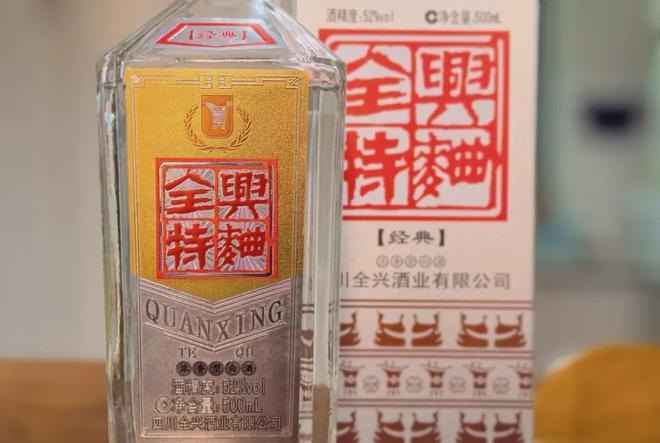 曾跌落神坛，老牌全兴逆风翻盘，连续七年高增长