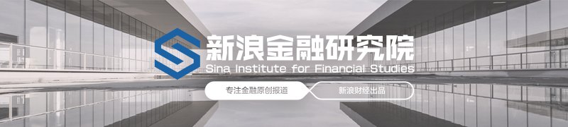 紫金财险怎么又领罚单了