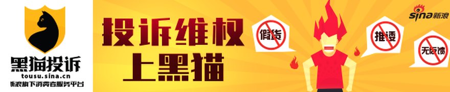 董明珠：格力电器出口没做好 渠道变革迫在眉睫